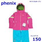  Phoenix Junior 150cm лыжи одежда верх и низ в комплекте розовый размер 14 ребенок ребенок боковой полный открытый Phenix R2410-032