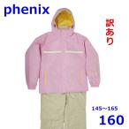  есть перевод Phoenix 145~165cm лыжи одежда с функцией изменения размера детский верх и низ в комплекте розовый 160 Kids Phenix R2410-039