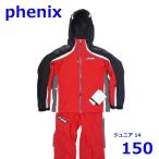  Phoenix Junior 150cm лыжи одежда верх и низ в комплекте красный размер 14 ребенок ребенок боковой полный открытый Phenix R2410-043