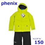  Phoenix Junior 150cm лыжи одежда верх и низ в комплекте лимон желтый размер 14 ребенок ребенок Phenix R2410-044