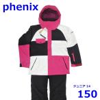  Phoenix Junior 150cm лыжи одежда верх и низ в комплекте белый розовый размер 14 ребенок ребенок Phenix R2410-048