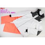  есть перевод Phoenix женский лыжи одежда верх и низ в комплекте L 11-4 белый orange Kitami Jacket Phenix R2410-104