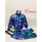 Phenix мужской лыжи верх и низ боковой полный открытый PH12-96 JASPO S Phoenix R2410-160