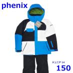  Phoenix Junior 150cm лыжи одежда верх и низ в комплекте белый голубой размер 14 ребенок ребенок Phenix R2410-161