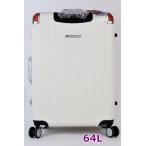  Swiss Military дорожная сумка 24 дюймовый легкий чемодан 64L 4.8kg vanilla white SM-C624 2 -слойный TSA блокировка SWISS MILITARY R2410-169