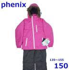  Phoenix 135~155cm лыжи одежда с функцией изменения размера детский верх и низ в комплекте розовый 150 Kids Phenix R2410-177