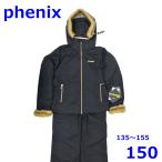  Phoenix 135~155cm лыжи одежда с функцией изменения размера детский верх и низ в комплекте черный 150 Kids Phenix R2410-178