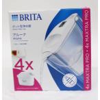 BRITA ブリタ ポット型浄水器 アルーナ 1.25L フィルターカートリッジ MAXTRA PRO 4個付き キッチン R2410-183
