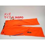 Phenix лыжи мужской брюки размер O JASPO orange PF4720B12 R2410-203