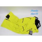  разделение есть Phenix Phoenix мужской лыжи комбинезон 50 размер желтый EU4720B4 спорт R2411-114
