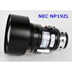 NEC проектор для линзы NP19ZL zoom линзы LENS UNIT R2411-144