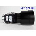 NEC проектор для линзы NP21ZL zoom линзы LENS UNIT R2411-145