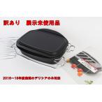  есть перевод Rinnai ko раскладушка чугунная жаровня RBO-D2V 52-4534 2016 год ~2018 отчетный год telisia плитка Rinnai R2412-033