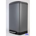 Kela педаль ведро Davino 30L серый 10934 педаль тип мусорная корзина большая вместимость кухня kelaR2412-147