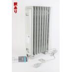 訳あり デロンギ デジタルラディアント オイルヒーター KHD410812-GC 暖房器具 家電 DeLonghi R2412-211