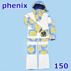 Phoenix Junior 150 лыжи одежда верх и низ в комплекте подсолнух рисунок белый голубой ребенок ребенок жакет брюки Phenix R2501-039