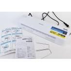  Iris o-yama высокая скорость пуск ламинатор HSL-A342-W белый A3 размер до соответствует 4шт.@ ролик печатная продукция защита IRIS OHYAMA R2502-031