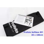 Profoto Softbox RFi 1x6* soft box 30 x 180cm 254710 фотосъемка освещение Pro фото R2502-043