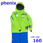 Phoenix 145~165cm лыжи одежда с функцией изменения размера детский верх и низ в комплекте желтый зеленый 160 Kids Phenix R2502-133