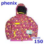  Phoenix 135~155cm лыжи одежда с функцией изменения размера детский жакет розовый цветочный принт 150 Kids Phenix R2502-140