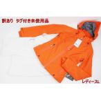  есть перевод Phoenix женский выставить L размер orange белый Spacy Women's Jacket Pants PS6820 Phenix R2503-018