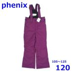  Phoenix 105~125cm лыжи одежда с функцией изменения размера детский брюки лиловый SUKUSUKU 4-8 Kids Phenix R2503-069