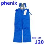  Phoenix 105~125cm лыжи одежда с функцией изменения размера детский брюки голубой SUKUSUKU 4-8 Kids Phenix R2503-095