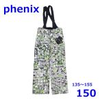  Phoenix 135~155cm лыжи одежда с функцией изменения размера детский брюки серый 150 Kids Phenix R2503-102
