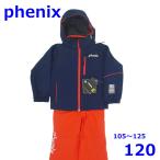  Phoenix 105~125cm лыжи одежда с функцией изменения размера детский верх и низ в комплекте темно-синий 120 Kids Phenix R2503-111