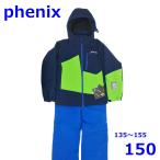  Phoenix 135~155cm лыжи одежда с функцией изменения размера детский верх и низ в комплекте темно-синий 150 Kids Phenix R2503-115