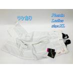  разделение есть Phoenix женский лыжи брюки XL "теплый" белый PS782OB65 комбинезон спорт R2503-135