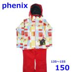  Phoenix 135~155cm лыжи одежда с функцией изменения размера детский верх и низ в комплекте красный 150 Kids Phenix R2503-143