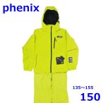  Phoenix 135~155cm лыжи одежда с функцией изменения размера детский верх и низ в комплекте lime желтый 150 Kids Phenix R2503-144