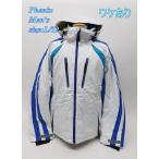  разделение есть Phenix Phoenix мужской лыжи жакет L/52 белый × голубой EPMD1040 спорт R2503-178