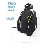  разделение есть Phoenix мужской лыжи жакет &amp; брюки выставить L черный × белый EPMD1016 R2503-182