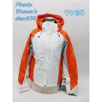  разделение есть Phoenix женский лыжи жакет 8/38 белый × orange EL56250 спорт R2503_231_01