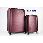  есть перевод Samsonite Element чемодан 2 шт. комплект балка gun ti33.7L 92.8L TSA блокировка Samsonite ELEMENT XLT выставленный товар R2505-174