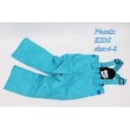 Phenix Phoenix juni ASCII комбинезон размер 4-8 бирюзовый ES6H22P92 спорт Kids R2506-029