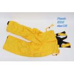 Phenix Phoenix juni ASCII комбинезон размер 120 желтый PKA4212 спорт Kids R2506-030