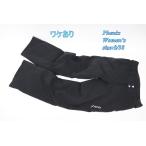  разделение есть Phenix Phoenix женский лыжи брюки черный 8/38 EPWD1150 спорт низ R2507-032