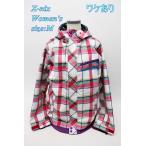  разделение есть X-nixeksniks женский сноуборд жакет M белый style XN3820T53 спорт R2507-154