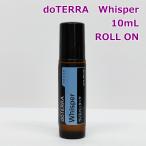 do tera wispa- Touch 10mL Whisper roll on эфирное масло . масло aroma натуральный растения doTERRA R2508-062