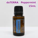 do tera мята перечная 15mL Peppermint эфирное масло . масло aroma натуральный растения doTERRA R2508-069