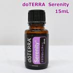 do tera selection ni чай 15mL Serenity эфирное масло вскрыть товар . масло aroma натуральный растения doTERRA R2508-080