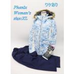  разделение есть Phoenix женский лыжи жакет &amp; брюки выставить XL голубой PS8822P61 спорт R2510-007