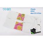  разделение есть Phoenix juni ASCII комбинезон белый × розовый 135-145cm PS6H20B55 спорт ребенок одежда R2511-006