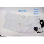  супер разделение есть Phoenix мужской лыжи комбинезон O белый PS4720B35 спорт низ R2511-010