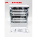  есть перевод YAMAZEN электрический плита DS-E081 переворачивание off функция 2023 год производства 2 -ступенчатый переключатель гора . экспонирование не использовался товар R2511-093