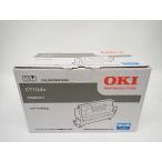OKI образ барабан C710dn для Cyan ID-C4GC R2511-148