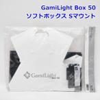 GamiLight Box 50 soft box S крепление белый 50cm x 40cm стробоскоп диффузор box Gamila itoR2511-165